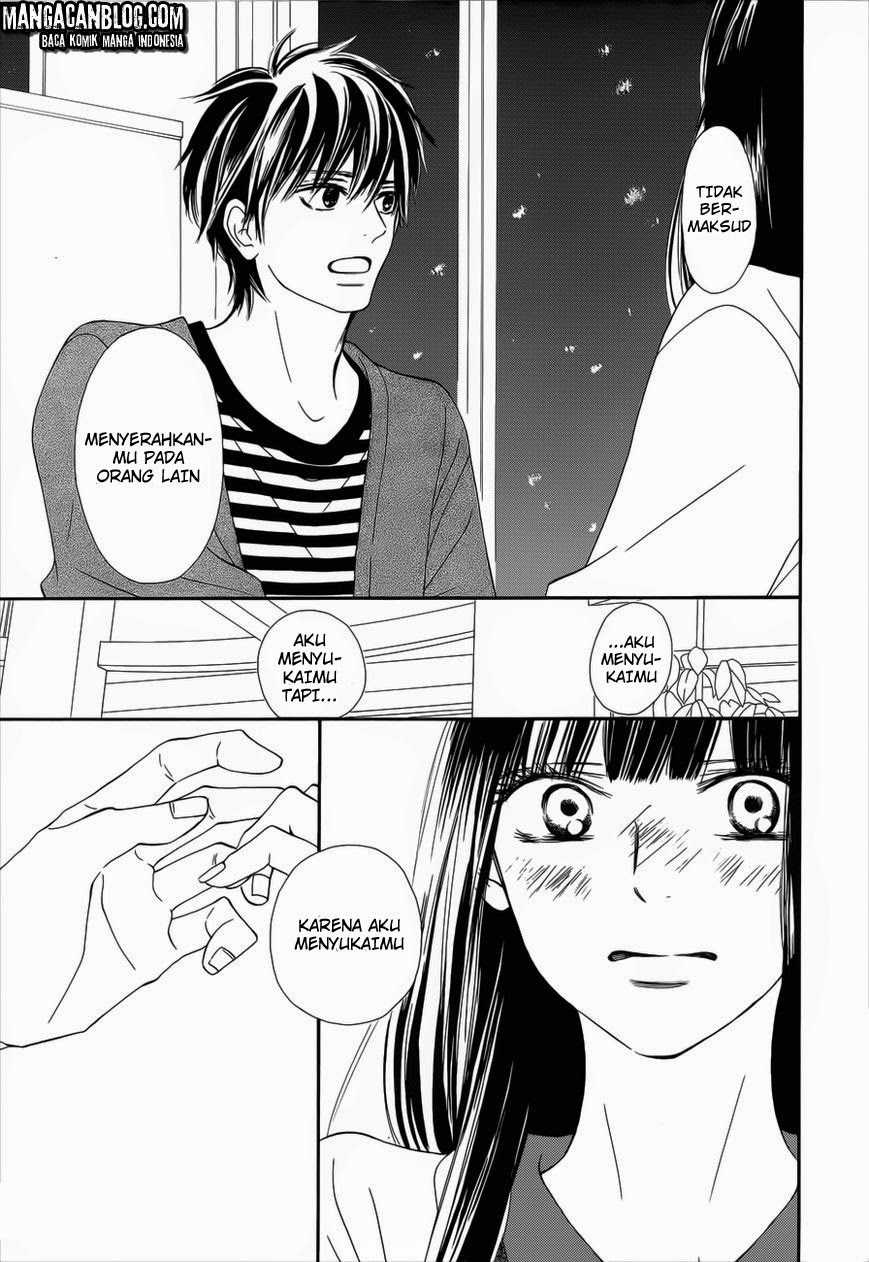 Kimi ni Todoke chapter 73